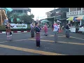 ฟ้อนไต