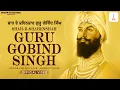 Lagu Official Video - Shah E Shahenshah Guru Gobind Singh - Jasleen Kaur - Jaskirat Singh - Dharam Seva
