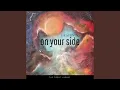 Download Lagu That's What Friends Are For