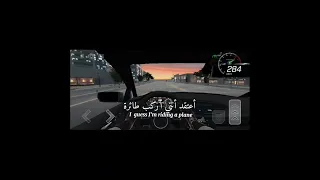 ترجمه اغنيه تعال لا تتركني   دندنها
