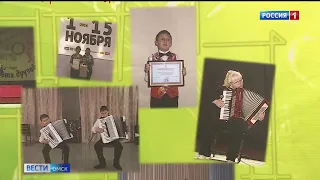 Прошел международный день слепых.