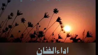 الفنان عطالله الرشيدي كلمات حامد زيدان الشويلعي  الفنان عطالله الرشيدي كلمات حامد زيدان الشويلعي