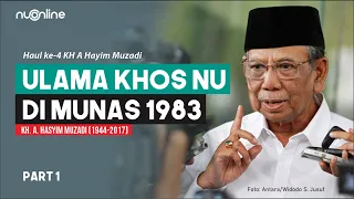 Download Politik Kebangsaan NU - Ceramah KH Hasyim Muzadi PART 1 MP3