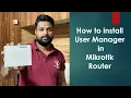 How to install Mikrotik User Manager easy technique Hindi Part 4