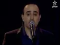 Saber Rebai Chante abdelhalim Hafez.2017