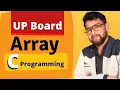 Array In C Programming Array In C Hindi Class 10 UP Board Computer Explained By Vivek Tiwari