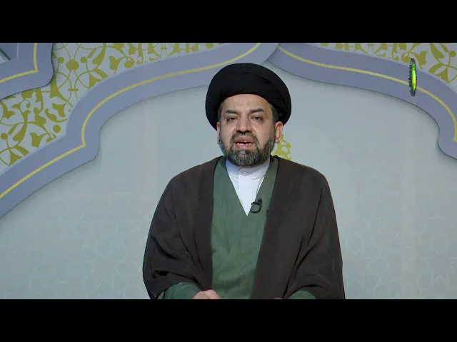 ⁣44  ذات التمییز2 - الأستاذ: سماحة السيد علي الرضوي