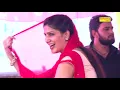 Download Lagu Ke Legi Muh Dikhawan Ka    Sapna    Haryanvi New Song | dy