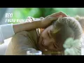 Download Lagu 【OST MV My Love, Enlighten Me】Reyi - A Warm Warm Song