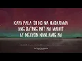 Sinungaling Ka - This Band [Official Lyric Video] | Huwag Matakot Album