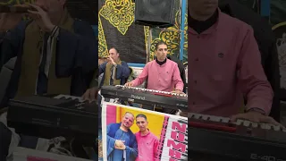 اسماعيل الجزار نمبر وان افراح البحيره علي حسب وداد قلبي يا ابويا 01007678252 