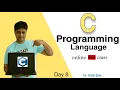 C Programming Language Online Live Class - Day 8