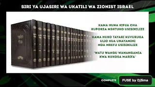 UKATILI WA GAZA HI NDIO SIRI NA CHANZO WA UJASIRI WAKIKATILI WA ZIONIST ISRAEL MAKALA KAMILI 