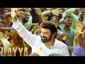 Veera Simha Reddy Jai Balayya Mass Anthem Lyric | Balakrishna | Shruti Haasan | Thaman | Sony Music