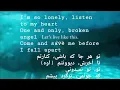 Download Lagu Lyrics Broken Angel by Arash feat Helena #dubailove 