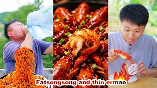 SongSong’s Longest Road Is All ErMao’s Tricks! Funny Compilation You Can’t Miss