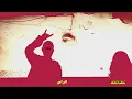 Abyusif - Deeb | ابيوسف - ديب