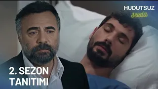 مسلسل حب بلا حدود الجزء الثاني الحلقة 35 