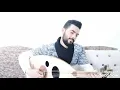 علي صابر - لتشوفني تعبان (حصرياً) | 2018 | (Ali Saber - Ltshofoni Taaban (Exclusive عود حزين