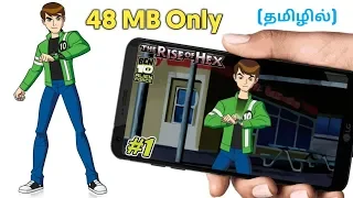 48mb new super ben 10 game for android