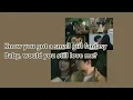 Lee YoungJi {feat. Doh KyungSoo (D.O.)}  -  Small Girl (Lyrics)