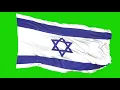 Israel Flag 7 Green screen 4K Animated YouTube No Copyright Royalty-Free