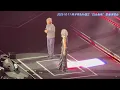 林子祥&叶蒨文《分分钟需要你》20251011“白头到老”香港演唱会