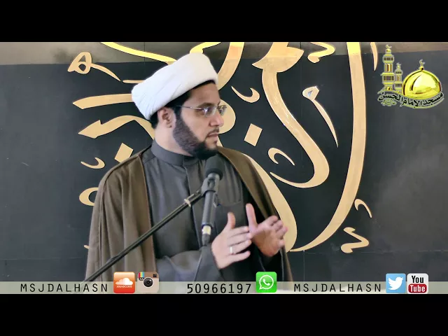 الشيخ العبود يجيب على سؤال السيد  الحيدري