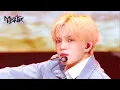 Lagu Crazy Like That - VERIVERY [Music Bank] | KBS WORLD TV 230526