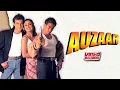 Lagu Auzaar (Full Album) Salman Khan, Shilpa Shetty, Sanjay Kapoor | Hindi Movie Song | Tips Official