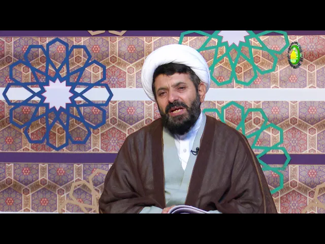 ⁣332   nas k imam (213)   imam zaman  a.j.3-Mamosta DT.sadeq GULZADE