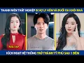 Download Lagu Thanh Niên Thất Nghiệp Bị Vợ Ly Hôn Và Đuổi Khỏi Nhà, Kích Hoạt Hệ Thống Trở Thành Tỷ Phú Sau 1 Đêm