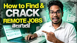 Remote Jobs ఎలా పొందాలి? Work From Home Jobs కోసం Apply చేసి Crack చేయడం ఎలా? | PythonLife
