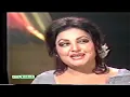 Main Teray Sung Kaisay Chaloon Sajna - Noor Jehan In Tarannum