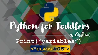 Learn Python Programming in TAMIL Variables in Python TAMIL