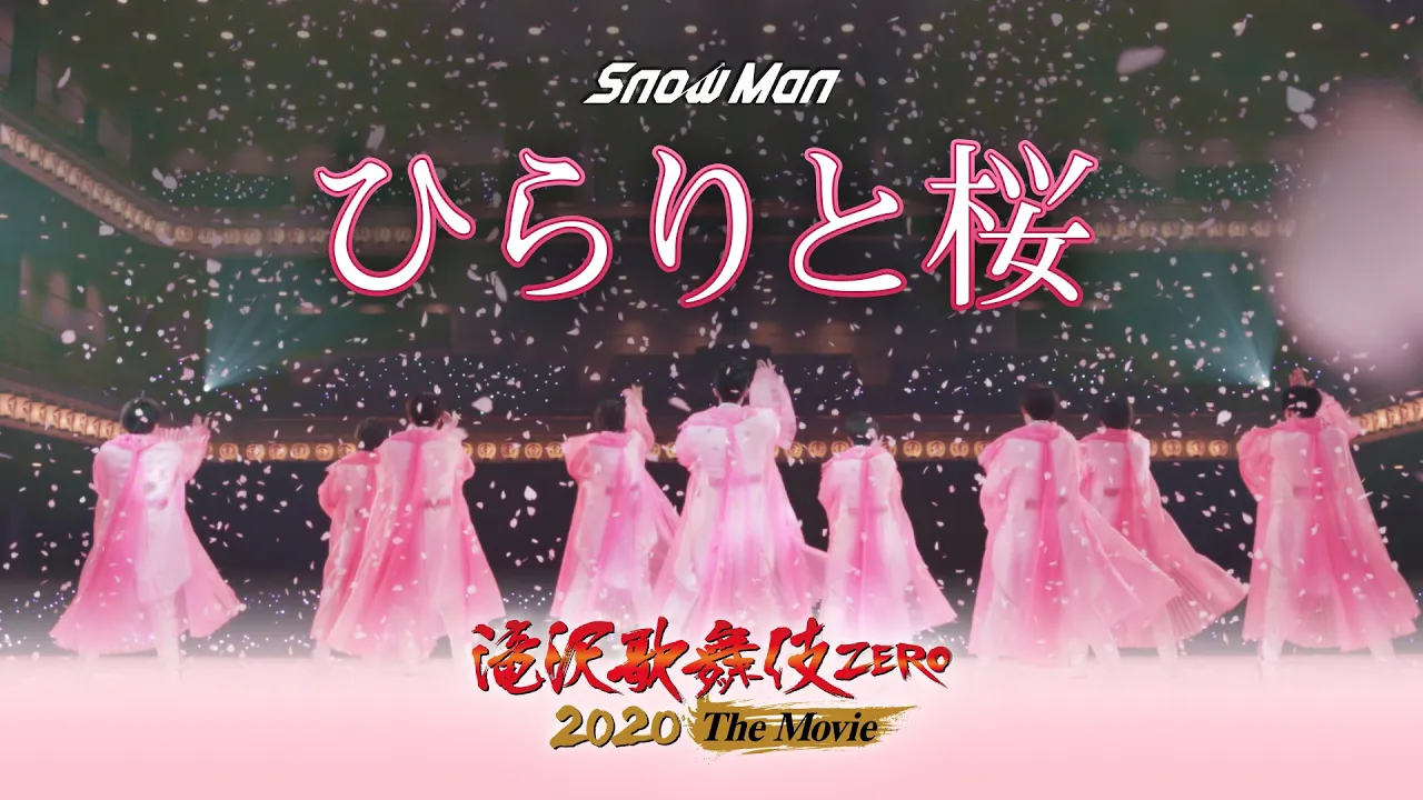女性におすすめの桜ソング。美しい春の名曲・人気曲