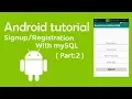 volley with mysql and php in android Part 2 java