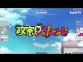大橋彩香(Ohashi Ayaka) - ワガママ(Wagamama) MIRROR HEART