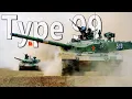 China's Type 99 | The Beast From the East