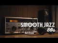 Download Lagu Escape the Day: Smooth Jazz Guitar, Relaxing Saxophone \u0026 Chill Beats