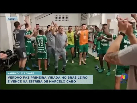 Chapecoense vira o jogo e vence o Náutico na estreia do técnico Marcelo Cabo