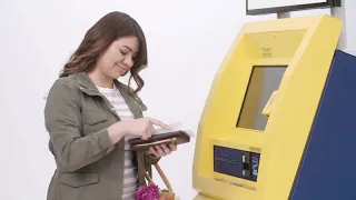 California DMV Now Kiosk