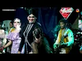 Download Lagu KALAH MATERI -  ALL ARTIS - MEKAR SARI  BAKTI - INTERTAINMENT - DS RANCA WULUH - BULAKAMBA - BREBES