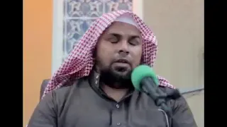 الشيخ عبدالله كامل سورة ق تلاوة خاشعة باكية تهز القلوب Sheikh Abdullah Kamel Surah Qaf 