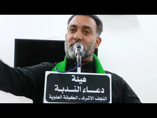 ⁣الرادود الحسيني سيد بهاء الحلو || بالكلب مات الامل/ استشهاد فاطمة الزهراء عليها