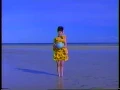 FUJIFILM Super HG 400 井森美幸 1990