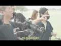 李榮浩 Ronghao Li《輕輕田園系 Ordinary Love》MV 幕後花絮