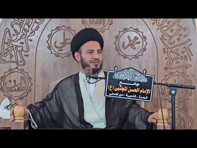⁣من اسباب الغفران الخفية _ #السيد_رياض_الفاضلي 