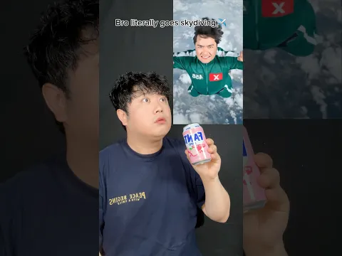 튜토리얼 ✈️