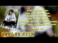 Lagu Lirik lagu Jangan Asem by Happy Asmara